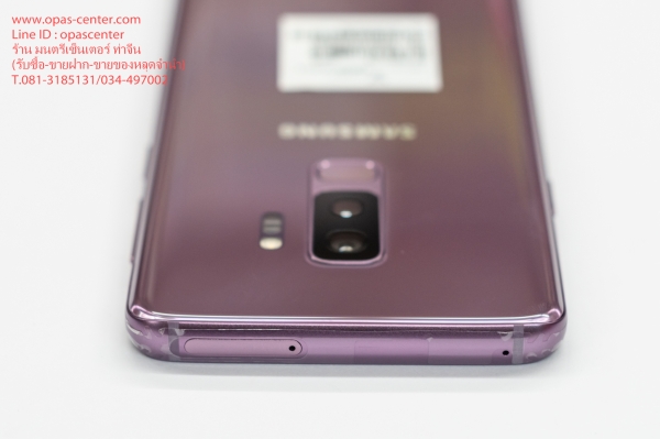 Samsung S9 plus 64 GB สีPurple ประกันถึง 30-6-62 สภาพของใหม่ ยกกล่อง