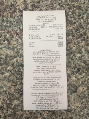 ขายโช๊คฝากระโปรงรถ TOYOTA รุ่น VIGO &amp; FORTUNER ปี14