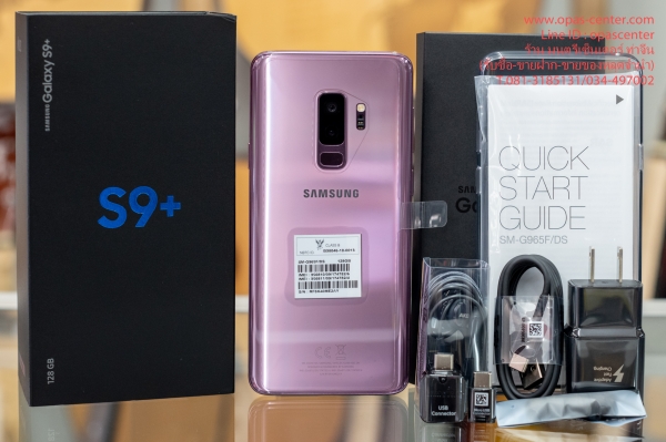Samsung S9 plus 128 GB สีPurple ประกันถึง 31-7-62 สภาพของใหม่ ยกกล่อง Samsung S9 plus 128 GB สีPurple ประกันถึง 31-7-62 สภาพของใหม่ ยกกล่อง