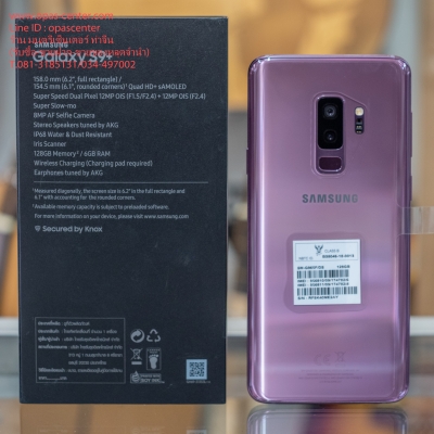 Samsung S9 plus 128 GB สีPurple ประกันถึง 31-7-62 สภาพของใหม่ ยกกล่อง Samsung S9 plus 128 GB สีPurple ประกันถึง 31-7-62 สภาพของใหม่ ยกกล่อง