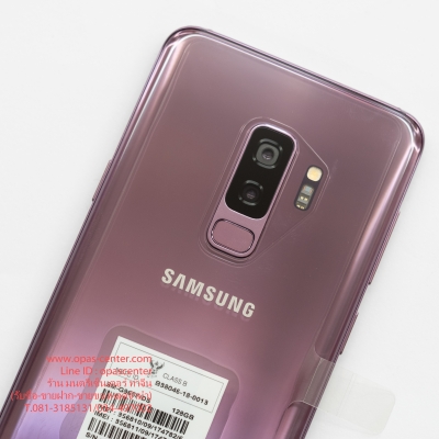 Samsung S9 plus 128 GB สีPurple ประกันถึง 31-7-62 สภาพของใหม่ ยกกล่อง