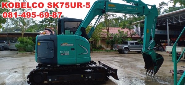 ขาย KOBELCO SK75UR-5 นำเข้าเก่านอก ขาย KOBELCO SK75UR-5 นำเข้าเก่านอก
