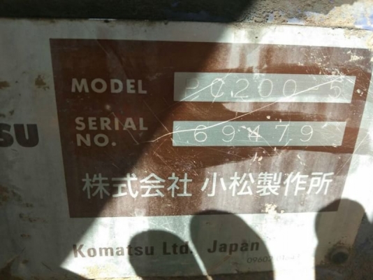 ขาย 535,000 KOMATSU pc 200-5 คอลโทลสั้น ซีเรียลสูง 69479 ไฟฟ้าตัด เครื่องดี ปั้มแรง เอวแน่น ช่วงล่างแน่น เอกสารอินวอยทร์ รถพร้อมใช้ รถอยู่ นครสวรรค์ 092-595-6777 061-446-2662 ญิ๋งยุ