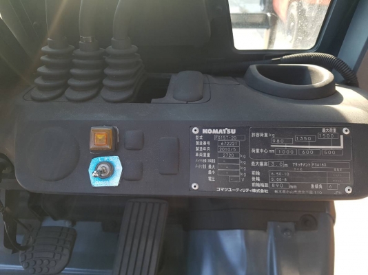 โฟล์คลิฟท์ KOMATSU 1.5 ตัน ออโต้  เครื่องสวย ญี่ปุ่นมือสอง1XX,XXX .- ชมเครื่องจักร โฟล์คลิฟท์ รอก นับ1,000รายการจากญี่ปุ่นwww.paholgroup.com