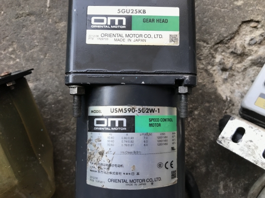 ขายมอเตอร์เกียร์ Oriental motor 90W 220V ไฟบ้าน made in Japan พร้อมชุดอุปกรณ์สวิทย์ควบคุม ปรับความเร็วรอบได้ สภาพสวย หมุนนิ่ม พร้อมใช้งาน ขายมอเตอร์เกียร์ Oriental motor 90W 220V ไฟบ้าน made in Japan พร้อมชุดอุปกรณ์สวิทย์ควบคุม ปรับความเร็วรอบได้ สภาพสวย หมุนนิ่ม พร้อมใช้งาน