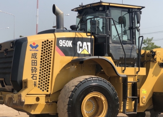 ขายรถตักล้อยาง CAT 950K ปี 2013 นำเข้าเองจากญี่ปุ่น สภาพสวยพร้อมใช้ มีVDOการทำงานครับ