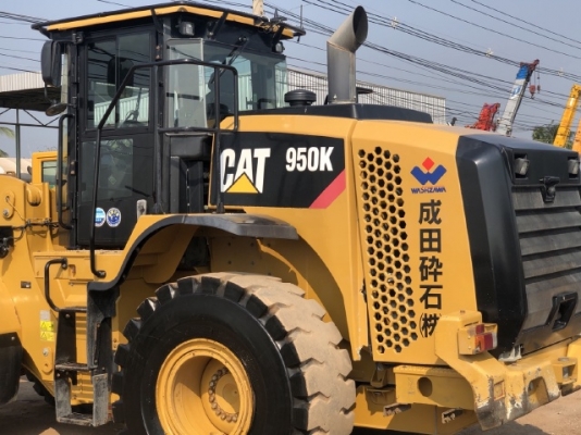 ขายรถตักล้อยาง CAT 950K ปี 2013 นำเข้าเองจากญี่ปุ่น สภาพสวยพร้อมใช้ มีVDOการทำงานครับ ขายรถตักล้อยาง CAT 950K ปี 2013 นำเข้าเองจากญี่ปุ่น สภาพสวยพร้อมใช้ มีVDOการทำงานครับ