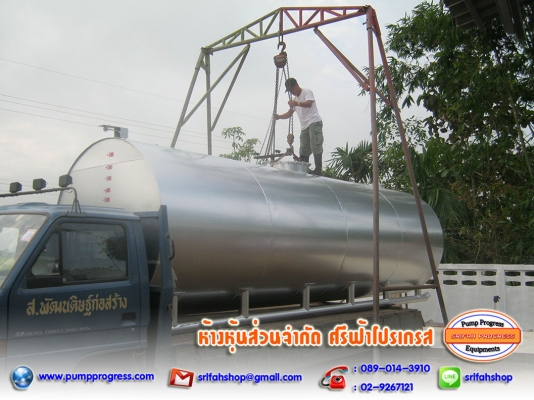 ถังน้ำมันทุกขนาด ถังน้ำมันบนดิน ถังน้ำมันใต้ดิน งานวางถังน้ำมันเดินท่อ ถังน้ำมันใหม่ ถังน้ำมันทุกขนาด ถังน้ำมันบนดิน ถังน้ำมันใต้ดิน งานวางถังน้ำมันเดินท่อ ถังน้ำมันใหม่