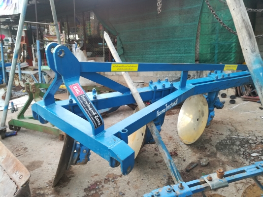 ขายผานสามโครงสี่ไคเฮงหลีสภาพสวย ขายผานสามโครงสี่ไคเฮงหลีสภาพสวย