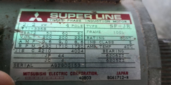 3,200 บ. โทร 083-2000058 LINE ID: line832923 มอเตอร์ยี่ห้อ MITSUBISHI ขนาด 3 แรงม้า จากญี่ปุ่น พร้อม
