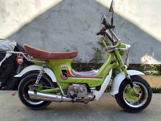 Honda Chaly แนวยุ่นครับ Honda Chaly แนวยุ่นครับ