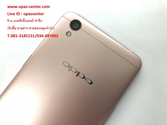 OPPO A37fw สภาพใหม่ มีที่ชาร์ท กรอบ ส่งฟรี