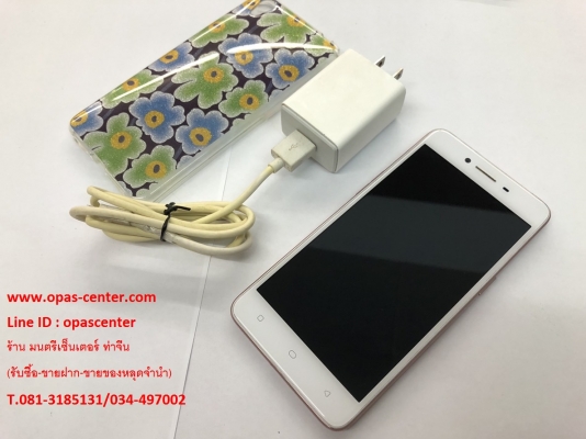OPPO A37fw สภาพใหม่ มีที่ชาร์ท กรอบ ส่งฟรี OPPO A37fw สภาพใหม่ มีที่ชาร์ท กรอบ ส่งฟรี