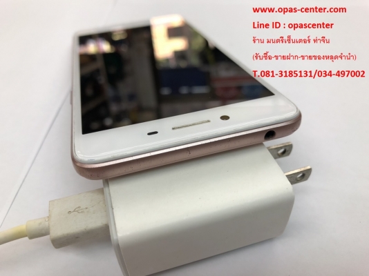 OPPO A37fw สภาพใหม่ มีที่ชาร์ท กรอบ ส่งฟรี