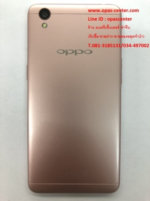 OPPO A37fw สภาพใหม่ มีที่ชาร์ท กรอบ ส่งฟรี