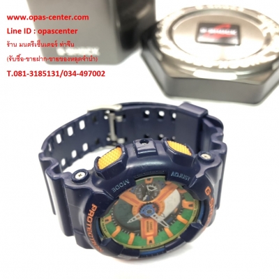 นาฬิกา CASIO G-shock รุ่น GA-110FC-2ADR ของแท้ มือสอง สภาพดี ส่งฟรี