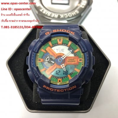 นาฬิกา CASIO G-shock รุ่น GA-110FC-2ADR ของแท้ มือสอง สภาพดี ส่งฟรี