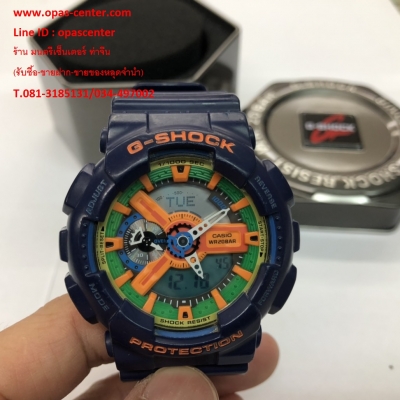 นาฬิกา CASIO G-shock รุ่น GA-110FC-2ADR ของแท้ มือสอง สภาพดี ส่งฟรี