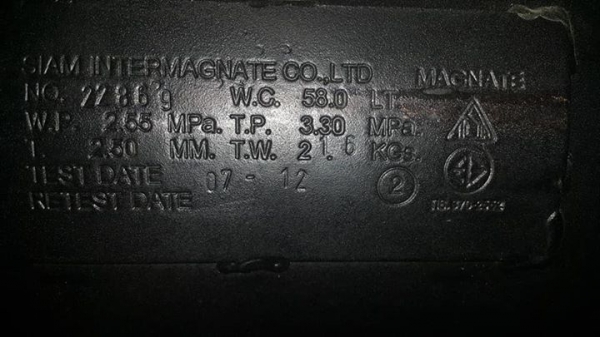 ขายถังแก๊สรถยนต์มือสอง