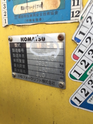 ขายด่วยโฟล์คลิฟKOMATSU ไฟฟ้า กับTOYOTA เบนซิน ขนาด1.5ตัน รถเก่านอก ขายตามสภาพ 2คัน100,000