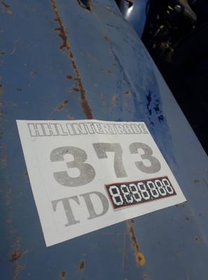 ไทซัน ราคาเบาๆ เครื่องติด ไฮโดรริกใช้ได้ ใช้ปั่นน้ำได้สบายๆเลย