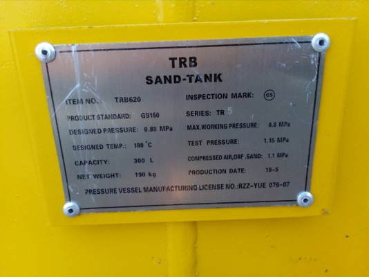 ขายถังยิงทราย ขนาด 350 ลิตร ยี่ห้อ TRB รุ่นTRB620 พร้อมชุดอุปกรณ์ (สินค้าใหม่ยังไม่เคยผ่านการใช้งาน)