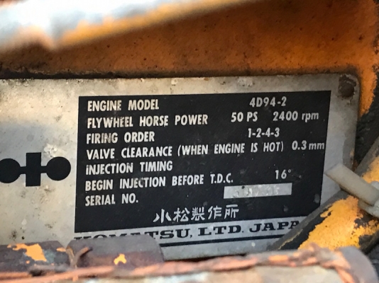 ขายรถตักkomatsu 507เอวอ่อน ขับเคลื่อน4ล้อ ดีเซล ยกสูง สวยเดิมจากญี่ปุ่น ยังไม่เคยใช้ในไทย 385,000เท่านั้น!!