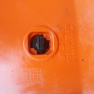 STIHL MS-200