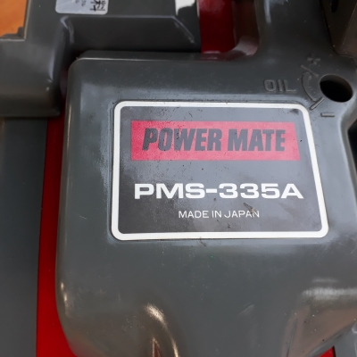 Tanaka 335A Tanaka 335A