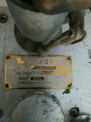 แท่นตัดตามรางHK-12 MAX-I  1 หัว 2 ราง สภาพสวย พร้อมใช้