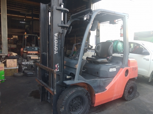 ขายด่วน