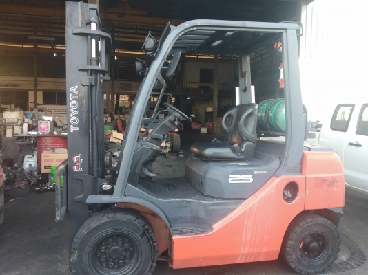 ขายด่วน