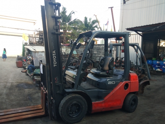 ขายด่วน