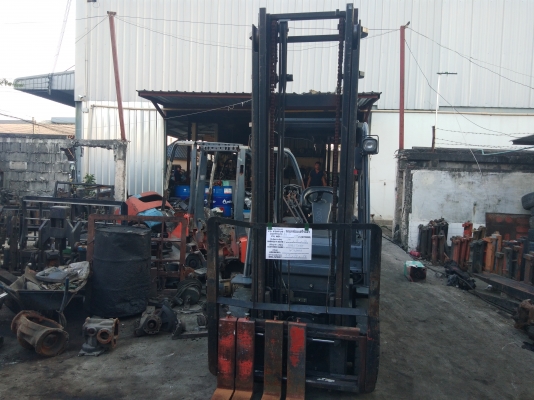 ขายด่วน