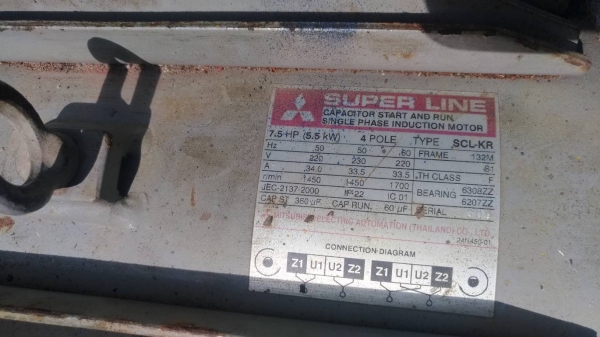 มอเตอร์ มิตซูบิชิ 7.5hp / 5.5kw/220v