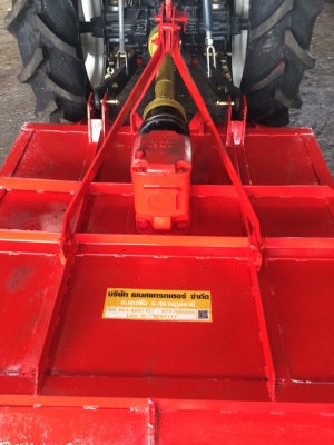 ที่ตัดหญ้า 1.35 ของใหม่เหล็กหนา4มิล ดามโครง