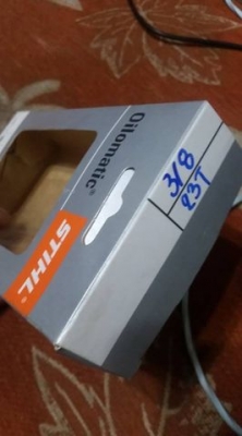 โซ่เลื่อยยนต์ STIHL 12 นิ้ว 24 ฟัน โซ่เลื่อยยนต์ STIHL 12 นิ้ว 24 ฟัน