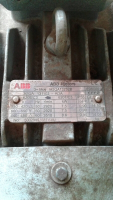 ชุดปั้มน้ำแรงดันสูง