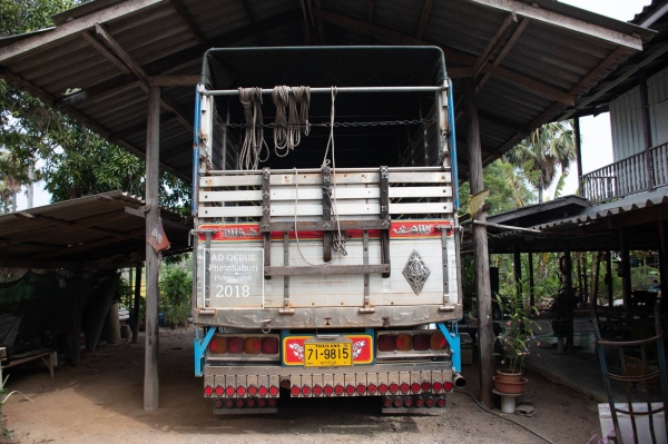 ขายดาวน์ Hino ไฮเทค FL1J 210แรงม้า คอกมิเนียม ขายดาวน์ Hino ไฮเทค FL1J 210แรงม้า คอกมิเนียม