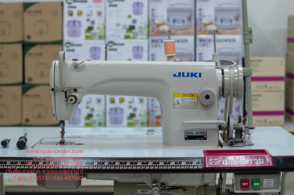 จักรเย็บผ้า ยี่ห้อ JUKI รุ่น DDL-8700 สภาพใหม่ พร้อมใช้งาน