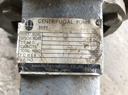 ขายชุดปั๊มน้ำ Kawamoto 65x50 S - 2M ขนาดเข้า 2.5นิ้ว ออก 2นิ้ว ใบพัดทองเหลือง made in Japan พร้อมมอเตอร์ 5.5HP. 2800rpm. 380V ไม่มีแท่น สภาพดีเดิมๆ หมุนนิ่ม พร้อมใช้งาน มี 2ชุด ราคาชุดละ 6,800 บาท ขายชุดปั๊มน้ำ Kawamoto 65x50 S - 2M ขนาดเข้า 2.5นิ้ว ออก 2นิ้ว ใบพัดทองเหลือง made in Japan พร้อมมอเตอร์ 5.5HP. 2800rpm. 380V ไม่มีแท่น สภาพดีเดิมๆ หมุนนิ่ม พร้อมใช้งาน มี 2ชุด ราคาชุดละ 6,800 บาท