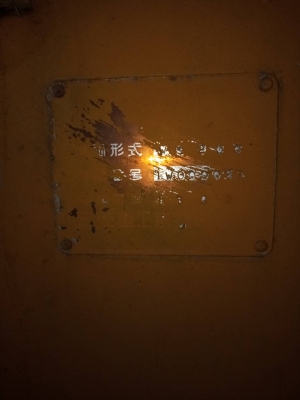 ขาย 185,000 รถตักเอวอ่อน 1.5 คิวMITSUBISHI WS 200  หัวเก๋ง เครื่องดี เกียร์แรง เอวแน่น ยางดี รถพร้อมใช้ เอกสารซื้อขาย รถอยู่ มีนบุรี 090-772-3710 090-772-3708