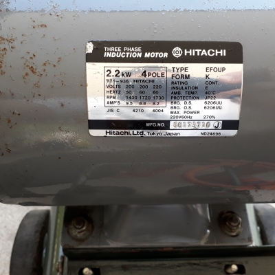 ปั้มลมลุกสุบ Iwata CS-265 ปั้มลมลุกสุบ Iwata CS-265