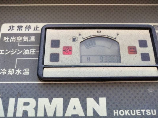 PDS100SC - เครื่องปั๊มลม Airman ขนาด 7bar 100cfm. เครื่องยนต์ Isuzu by OEK 098-5625920