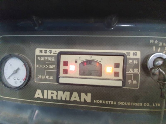 PDS100SC - เครื่องปั๊มลม Airman ขนาด 7bar 100cfm. เครื่องยนต์ Isuzu by OEK 098-5625920