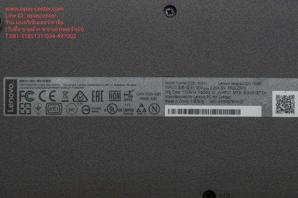 โน๊ตบุ๊ค Lenovo 15.6 นิ้ว ideaPad320 Core i3-6006U RAM 4GB Hdd 1TB การ์ดจอ 920MX ที่ชาร์ท กระเป๋า