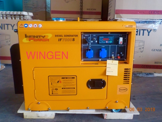 GEN-SET NEW INFINITY 6 KW. รับประกัน 6 เดือน สินค้าใหม่นำเข้า GEN-SET NEW INFINITY 6 KW. รับประกัน 6 เดือน สินค้าใหม่นำเข้า