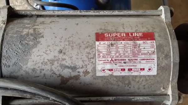 พูม่า2แรง