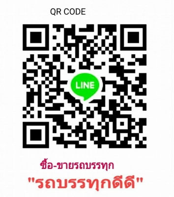 ขายรถบัส35ที่นั่ง BENZ เครื่อง 136 แรง ปี 2547 แอร์ไฟฟ้า ช่วงล่างถุงลม ยาว10 เมตร  มีรีวิวเครื่อง