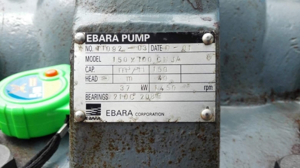 ปั้มน้ำญี่ปุ่นสปลิสเคท EBARA SPLISCASE PUMP JAPAN ท่อ 6”- 4” ใช้กับมอเตอร์ 50 HP Q=150 m3/h // H=40 m ปั้มน้ำญี่ปุ่นสปลิสเคท EBARA SPLISCASE PUMP JAPAN ท่อ 6”- 4” ใช้กับมอเตอร์ 50 HP Q=150 m3/h // H=40 m